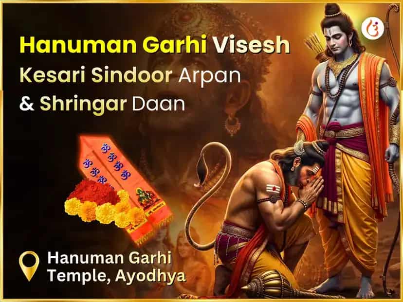 Hanuman Garhi Visesh Kesari Sindoor Arpan & Shringar puja image 1