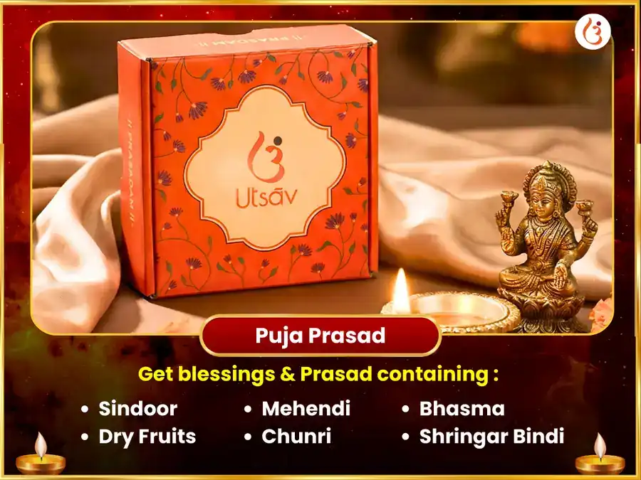 Maa Kamakhya Kaam Kameshwari Maha Mantra Jaap & Prem Shanti Havan Anusthan puja gallery 3