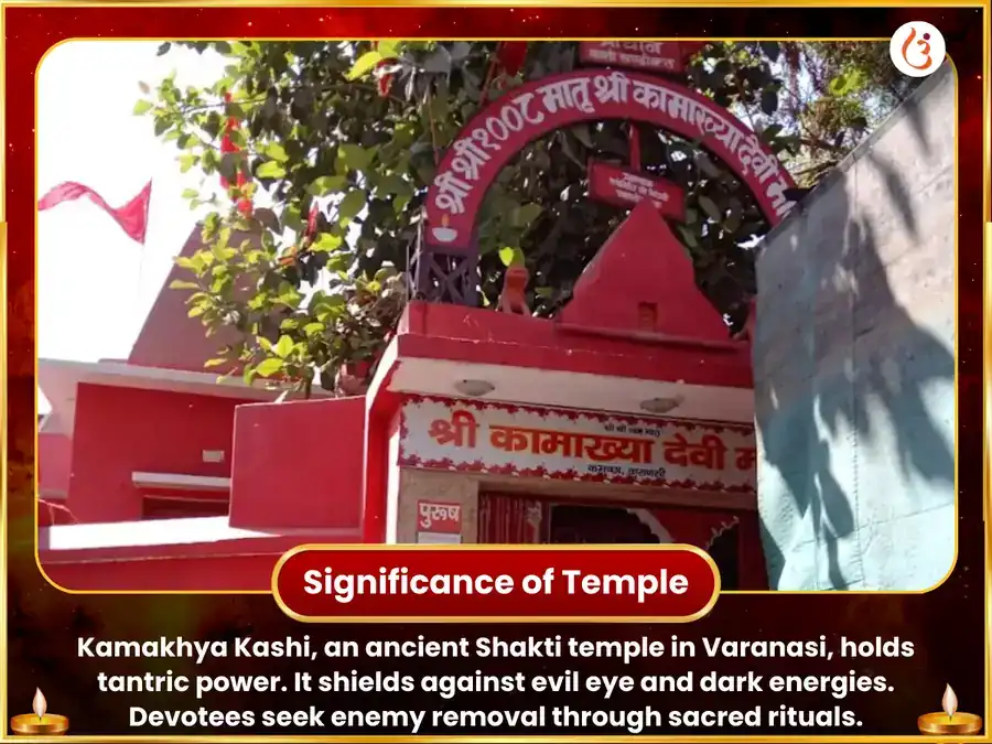 Maa Kamakhya Kaam Kameshwari Maha Mantra Jaap & Prem Shanti Havan Anusthan puja gallery 4