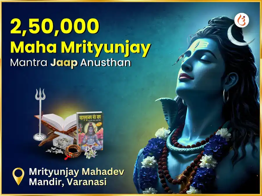 2,50,000 Maha Mrityunjay Mantra Jaap Anusthan puja image 1