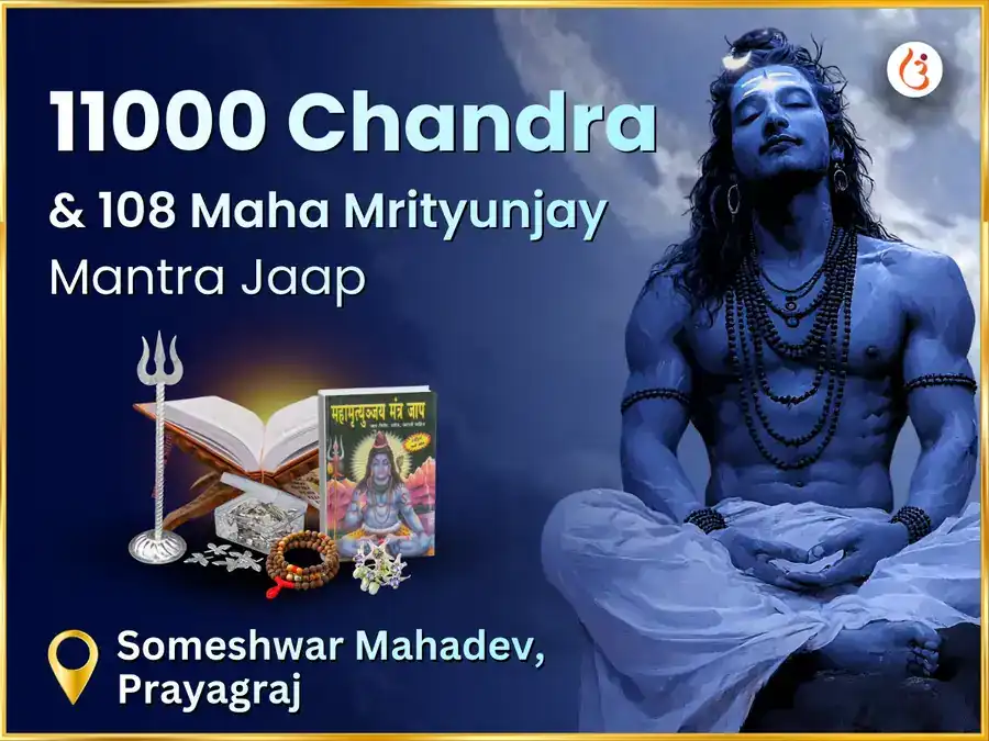 11000 Chandra & 108 Maha Mrityunjay Mantra Jaap Someshwar Mahadev  puja image 1