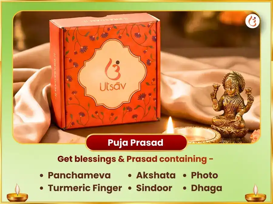 51,000 Maa Lalita Tripura Sundari Beej Mantra Jaap & 108 Ganna Arpan   puja gallery 3