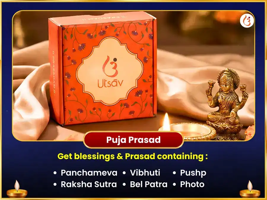 Bhimashankar Jyotirlinga Visesh Rudra Abhishek Maha Puja puja gallery 3