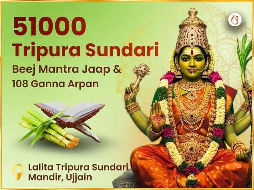 51,000 Maa Lalita Tripura Sundari Beej Mantra Jaap & 108 Ganna Arpan   puja image 1