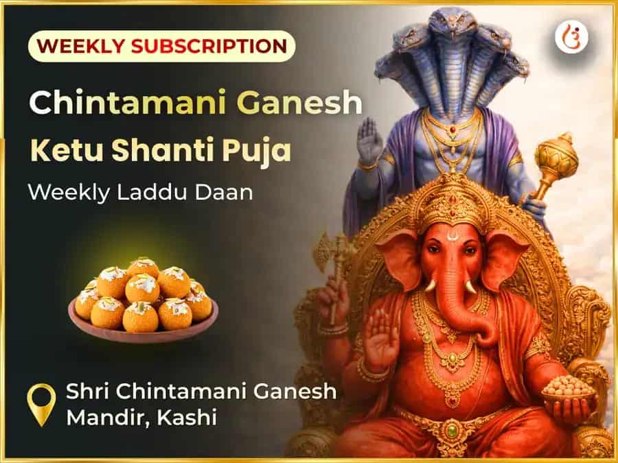 Budhvar Ketu Shanti Dosh Mukti Chintamani Ganesh Weekly Daan Seva puja image 1