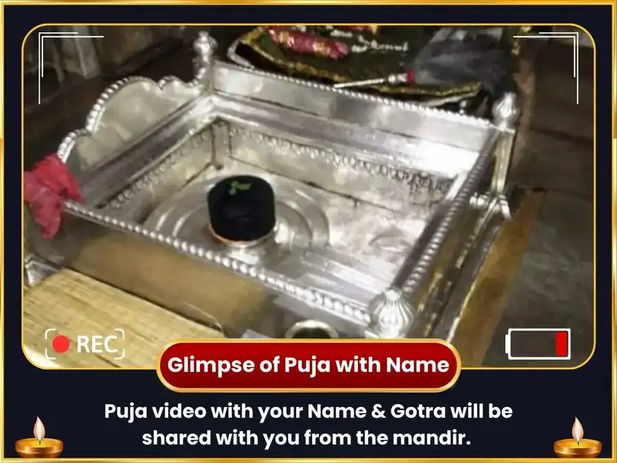 2:2 Portal Special 1,25,000 Maha Mrityunjay Jaap & Maha Abhishek puja gallery 2