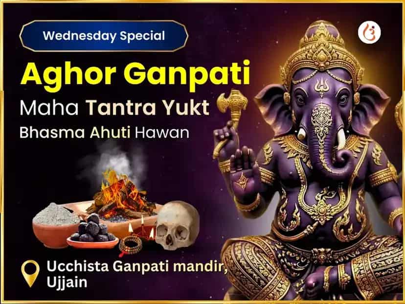 Aghori Ucchista Ganapati Maha Tantra Yukt Bhasma Ahuti Hawan puja image 1