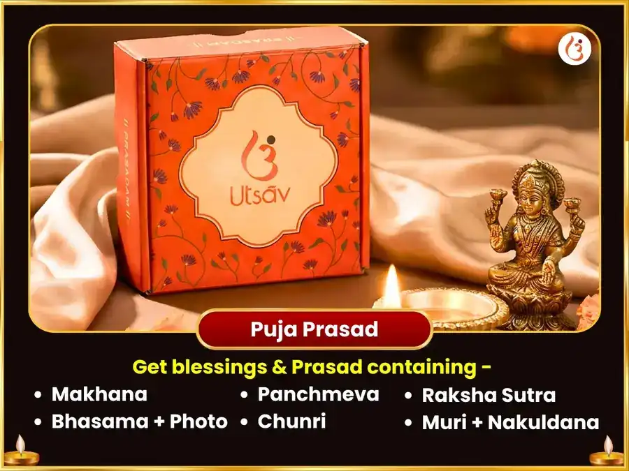  Adi Kaal Vishesh Karma Shuddhi Bhairav Panchopchar Puja & Bhairav Asthakam Path  puja gallery 3