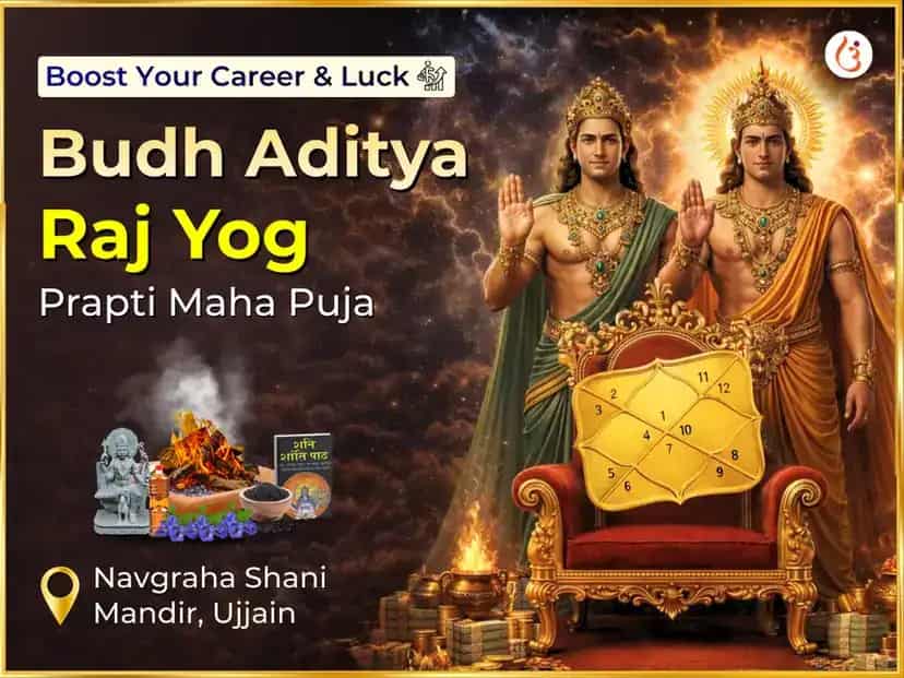 Budh Aditya Raj Yog Prapti Navgraha Shani Maha Puja  puja image 1