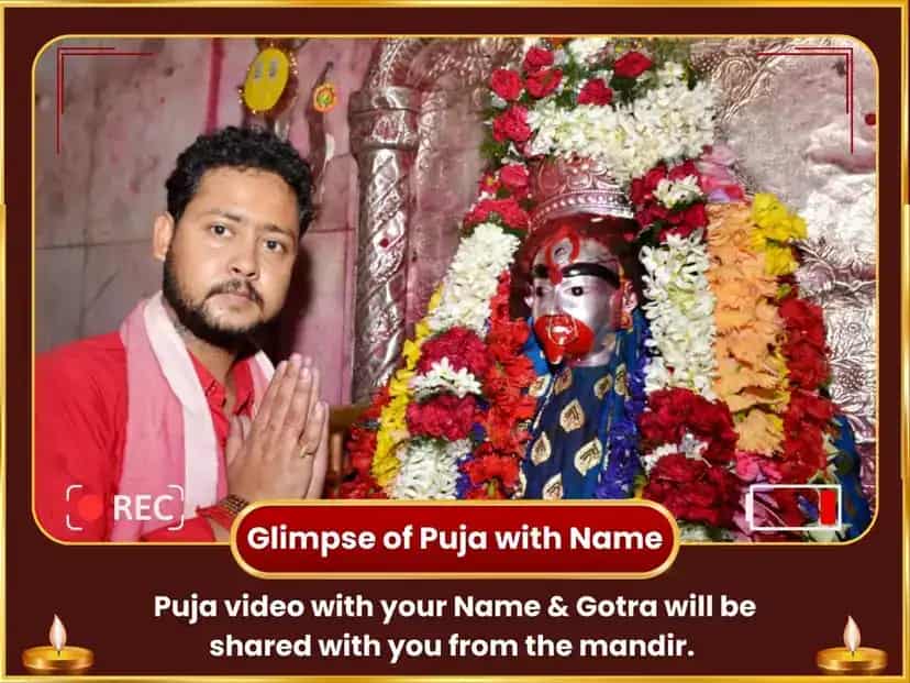 Shwet Pushpa Sahit Sarva Badha Mukti Ugra Graha Shanti Mahaanushthan  puja gallery 2