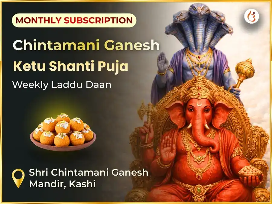  Budhvar Ketu Shanti Dosh Mukti Chintamani Ganesh Saptahik (Weekly) Daan Seva puja image 1