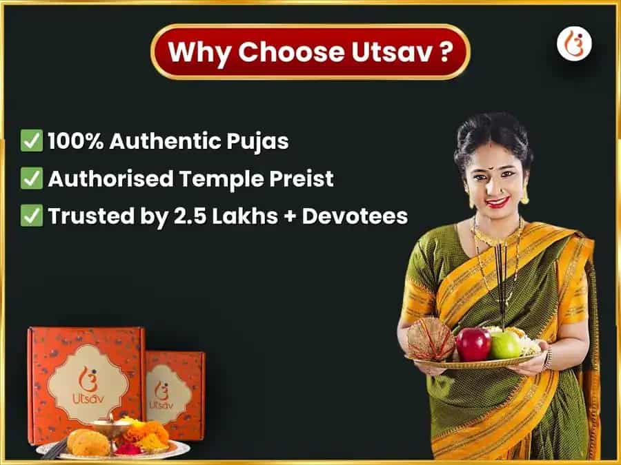 বুধবার কেতু শান্তি দোষ মুক্তি চিন্তামণি গণেশ সাপ্তাহিক দান সেবা puja gallery 5