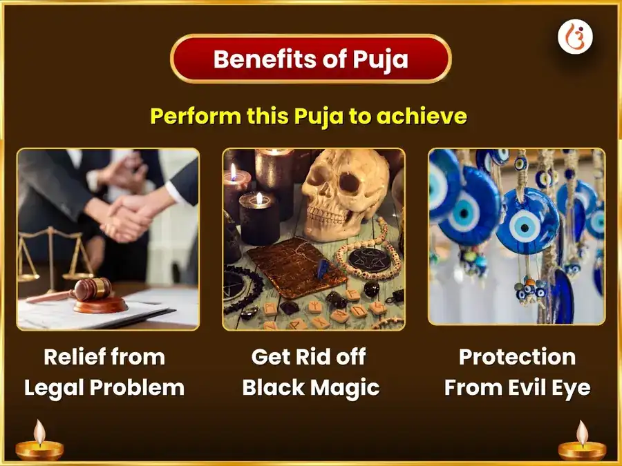 బగళాముఖి జయంతి ప్రత్యేక మోహినీ–బగళాముఖి సంయుక్త మీఠా భోగ్ మరియు రాజమోహిని హవనం puja gallery 1