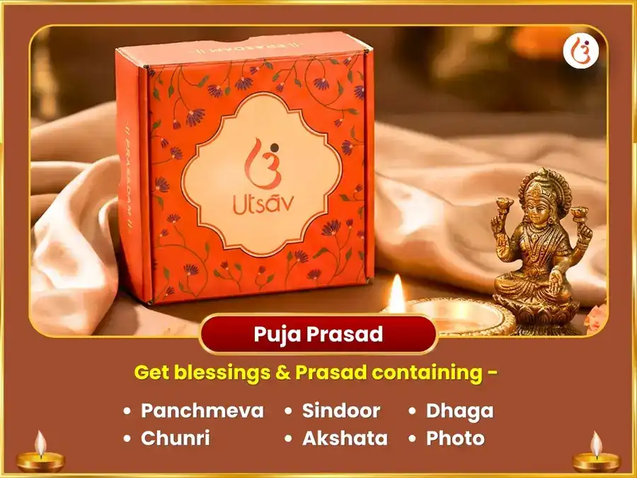 18000 Maa Varahi Vastu Vijay Samriddhi Tantra Siddhi Mantra Jaap puja gallery 3