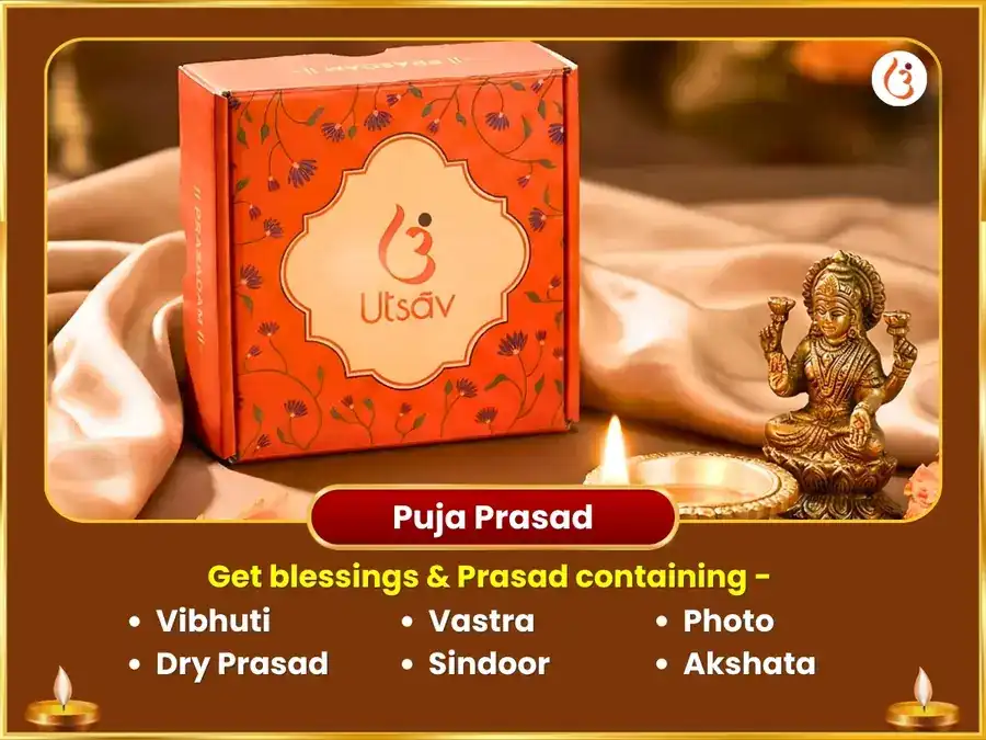  Shukravar Visesh Sri Mahalaxmi Kolhapur Ambabai Visesh Abhishek Naivedya Seva  & Sri Yantra Puja puja gallery 3