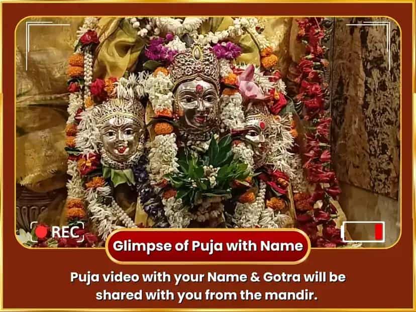 Lakshmi Jayanti Visesh Kanakdhara Stortam Path Sahit Lakshmi Abhishek & Shri Yantra Puja puja gallery 2