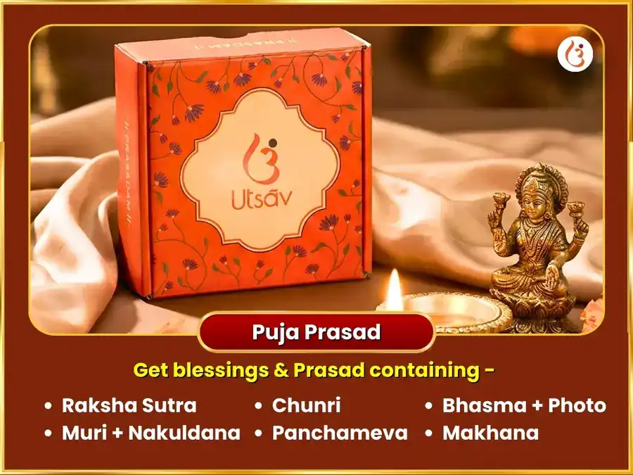 Lakshmi Jayanti Visesh Kanakdhara Stortam Path Sahit Lakshmi Abhishek & Shri Yantra Puja puja gallery 3