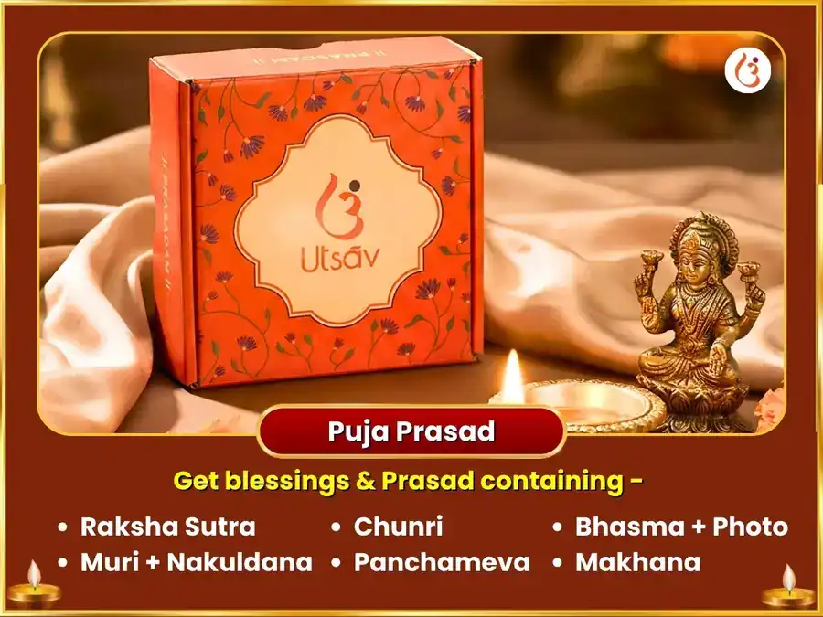 Mahalakshmi Dhan Yog Prapti 16 Kala Purti Mahahawan & Hans Seva puja gallery 3