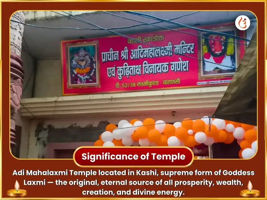 Mahalakshmi Dhan Yog Prapti 16 Kala Purti Mahahawan & Hans Seva puja gallery 4