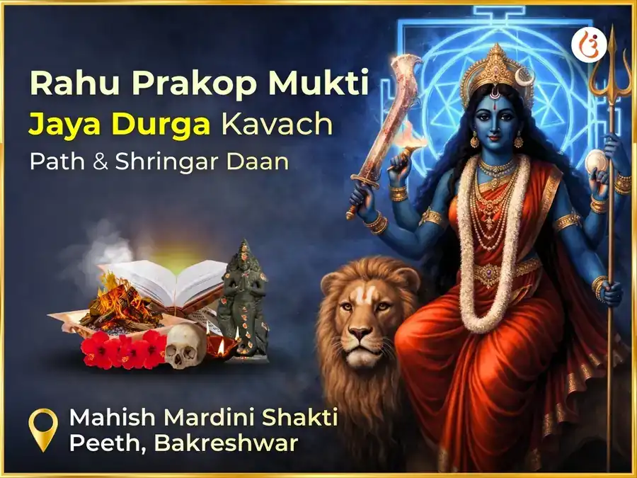 Rahu Prakop Mukti Jaya Durga Kavach Path & Shringar Seva puja image 1