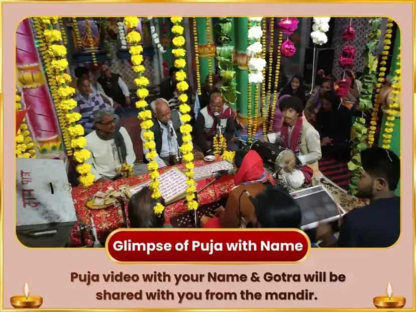 Laxmi Narayan Malavya Raj Yog Prapti Swarna Rajat Abhishek puja gallery 2