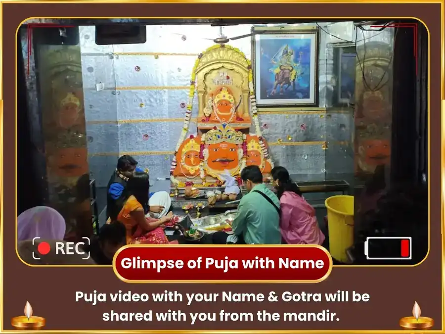 Surya Shani Karma Shuddhi Puja  puja gallery 2
