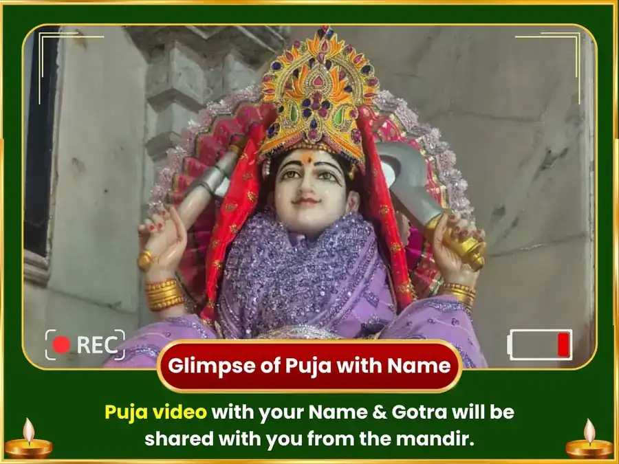  2100 Matangi Beej Mantra Jaap Sarva Siddhi Hawan & Jhootha Raj Bhog Seva puja gallery 2