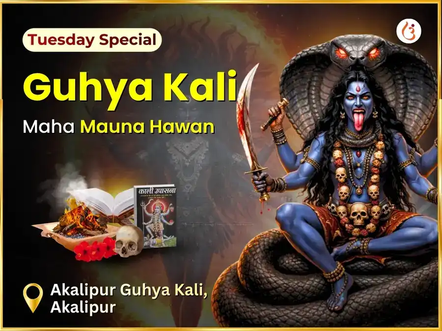 Akalipur Guhya Kali Secret Maha Mauna Hawan puja image 1