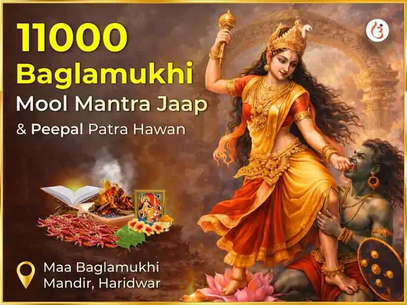 Maa Baglamukhi 11000 Mool Mantra Jaap & Peepal Patra Hawan puja image 1