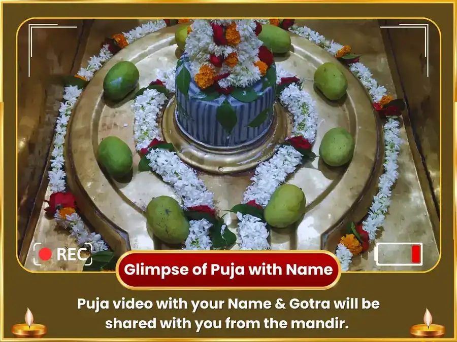 Brihaspateshwar Mahadev Mandir Kashi 11,000 Mool Mantra Jaap & Gaaj Murti Chadhawa puja gallery 2