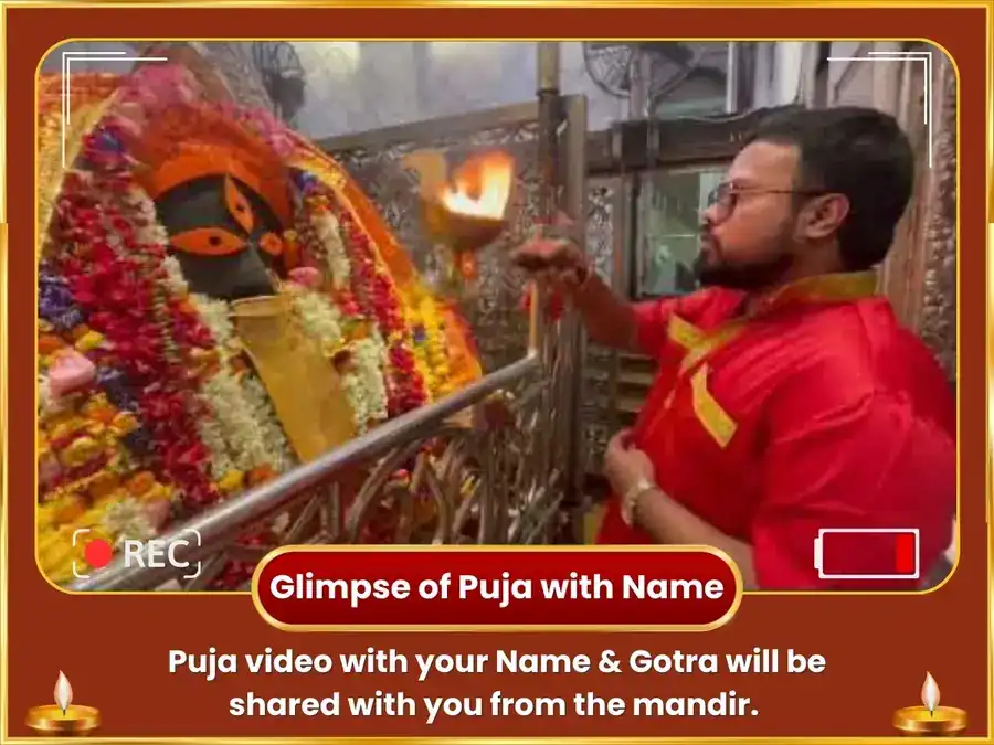 Ashta Kali Maha Tantrik Kalighat Shaktipeeth Vishesh Havan Anusthan & Mantra Jaap puja gallery 2