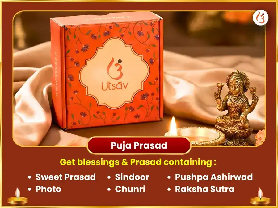 పోహెలా బోయిషాఖ్ విశేష్ కాళీఘాట్ మా కాళీ సర్బో మోనోకామ్నా పూర్తి మహా తంత్ర యాగ్య & రసగుల్లా భోగ్ అర్పణ్ puja gallery 3