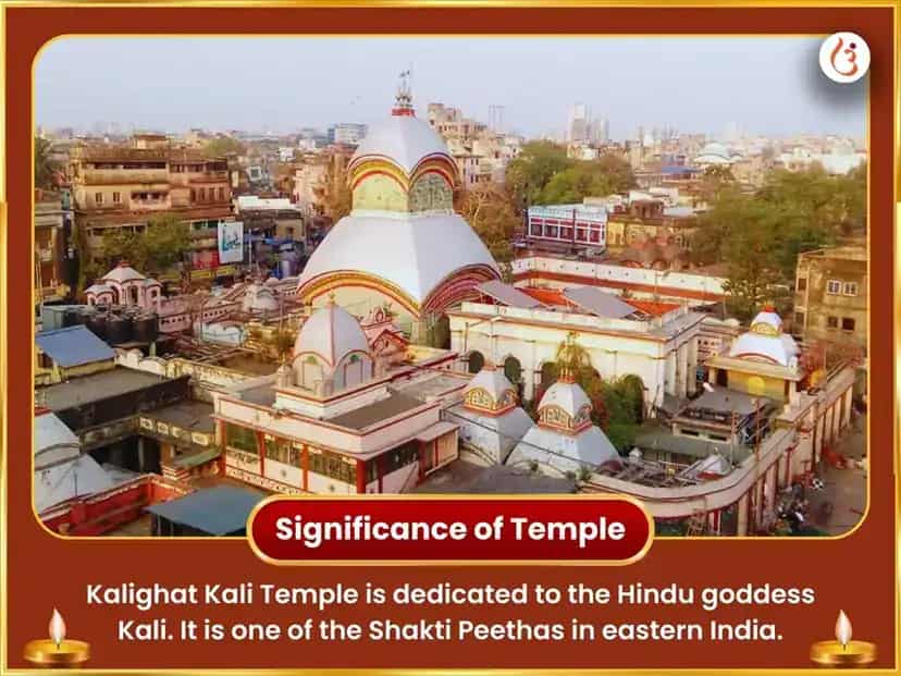 పోహెలా బోయిషాఖ్ విశేష్ కాళీఘాట్ మా కాళీ సర్బో మోనోకామ్నా పూర్తి మహా తంత్ర యాగ్య & రసగుల్లా భోగ్ అర్పణ్ puja gallery 4