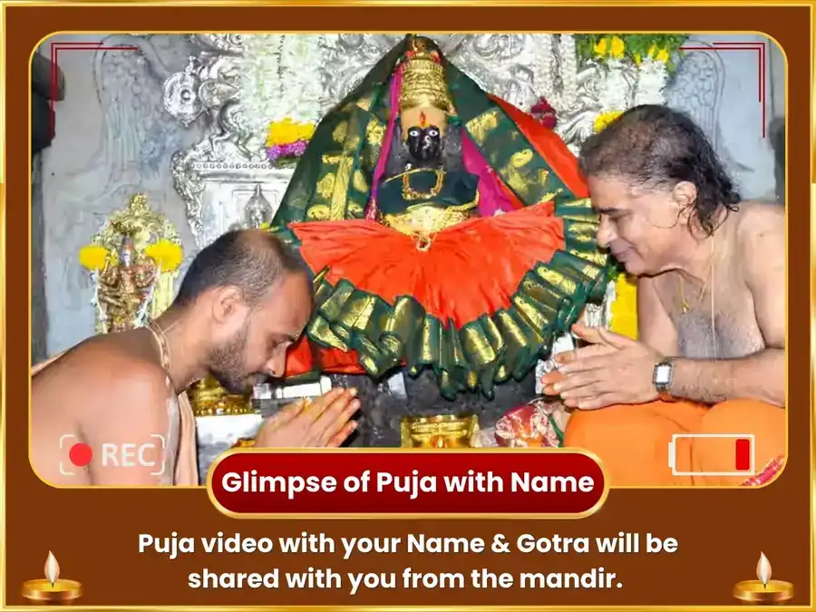 Mahalaxmi Aai Ambabai Gudi Padwa & Chaitra Navratri Special Shree Yantra Puja & Naivedya Seva  puja gallery 2