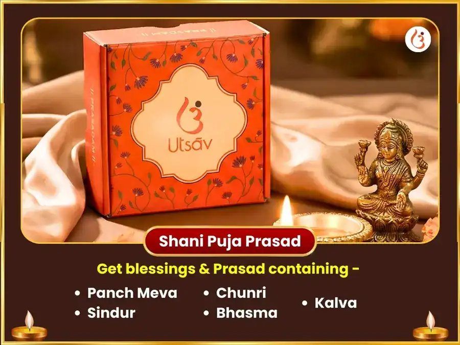Amavasya Visesh 23000 Mool Mantra Jaap & 108 Jaba Mala & Kali Strotra Path  puja gallery 3