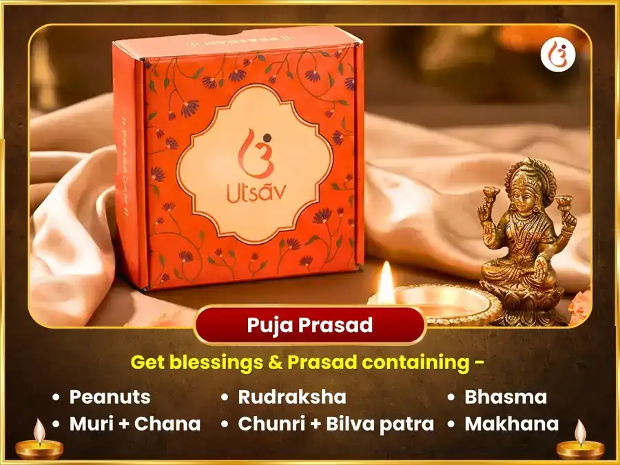 Guru Mithun Rashi Margi - 11000 Brihaspateeshwar Mool Mantra Jaap + Gaaj Murti Chadawa  puja gallery 3