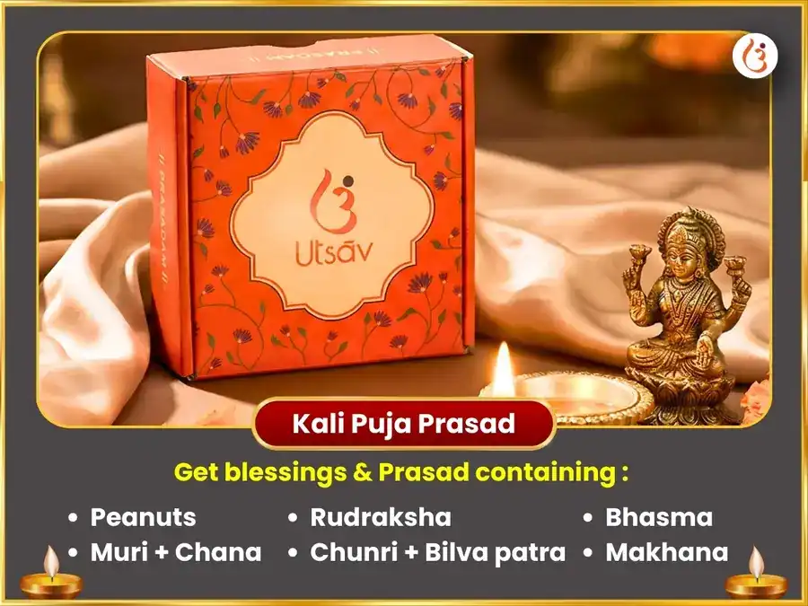 Olai Chandi & Shitala Mata Sampurna Rog Badha Vinashak Kaal Ratri Maha Tantra Havan Anusthan puja gallery 3