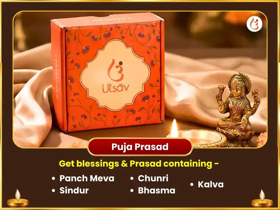  23000 Aghora Pratyangira Mantra Jaap puja gallery 3