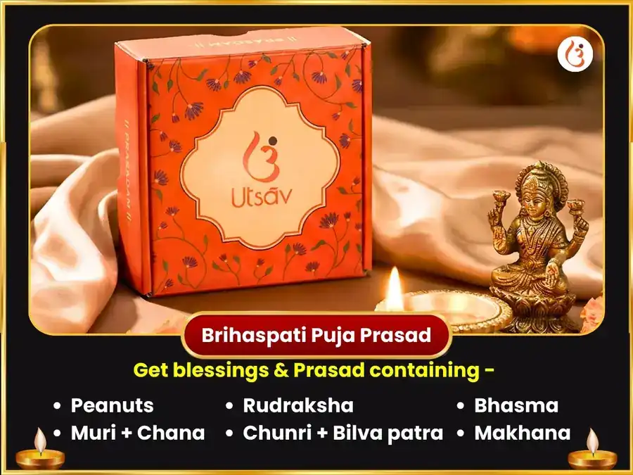 Guru Chandal Dosh Nivaran Visesh Puja Rahu Paithani Uttarakhand & Brihaspateshwar Mahadev Kashi puja gallery 4