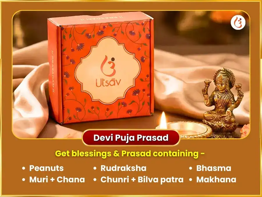 Swarnakarshan Bhairav Kamlatmika Aghor Kuber Tantrayukt Maha Dhan Samriddhi Hawan Anusthan puja gallery 3