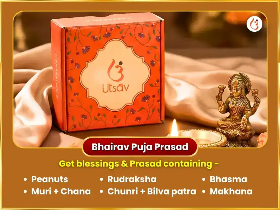 Swarnakarshan Bhairav Kamlatmika Aghor Kuber Tantrayukt Maha Dhan Samriddhi Hawan Anusthan puja gallery 4