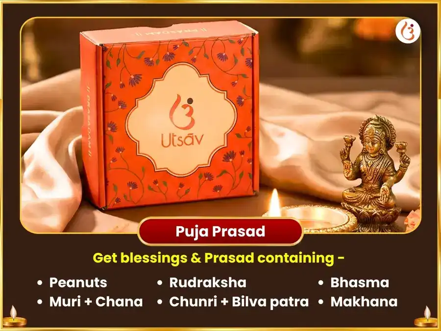 Sarvartha Siddhi Yog Visesh 10,000 Surya Mool Mantra Jaap puja gallery 3