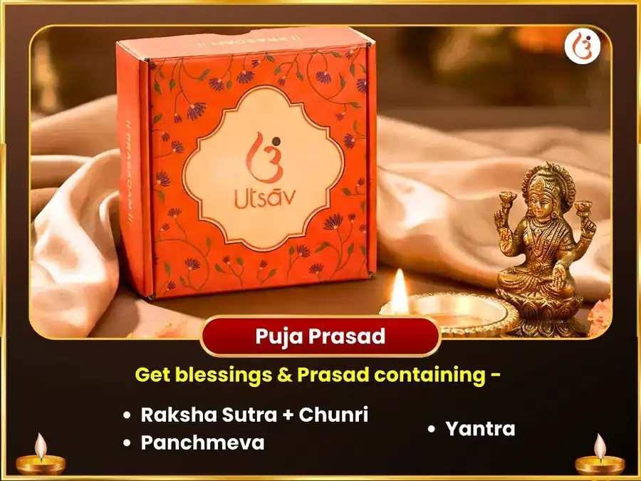 Maa Baglamukhi 11000 Shabar Mantra Jaap puja gallery 3