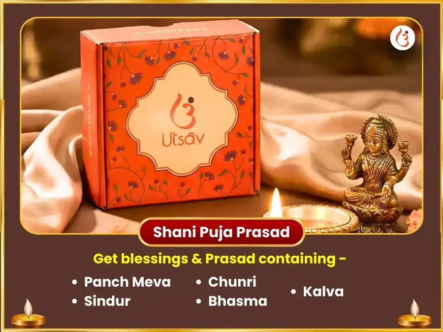 Surya Shani Karma Shuddhi Puja  puja gallery 3