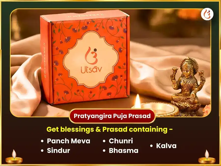  Maa Pratyangira Baglamukhi Sanyukt 18000 Mool Mantra Jaap & Nimbu Mirchi Hawan  puja gallery 4