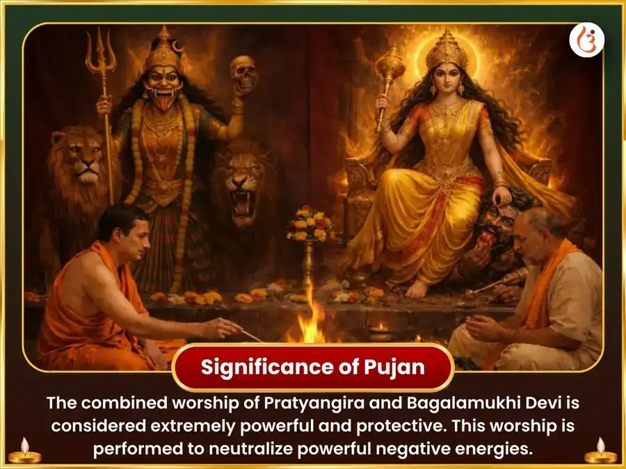  Maa Pratyangira Baglamukhi Sanyukt 18000 Mool Mantra Jaap & Nimbu Mirchi Hawan  puja gallery 6