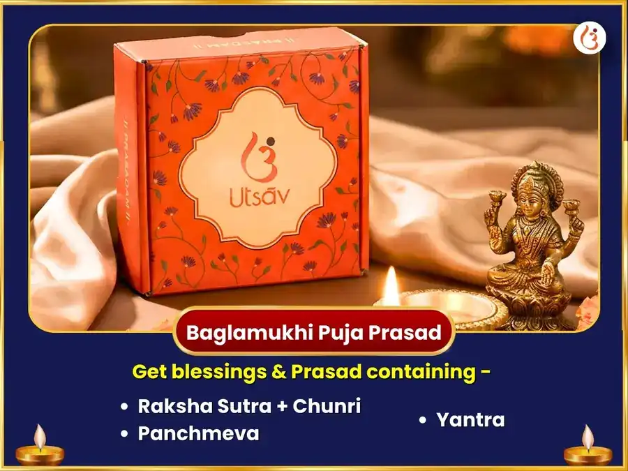 Chaitra Navratri Mahashtami Vishesh Haridra Ganpati & Maa Baglamukhi Sanyukt Haldi Mirchi Maha Hawan puja gallery 3