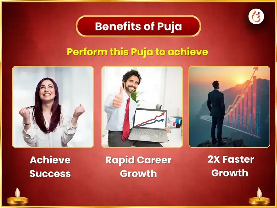  Chaitra Navratri Saptami Visesh 7000 Saptshloki Chandi Path puja gallery 1