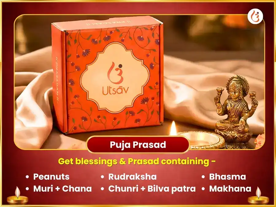  Chaitra Navratri Saptami Visesh 7000 Saptshloki Chandi Path puja gallery 3