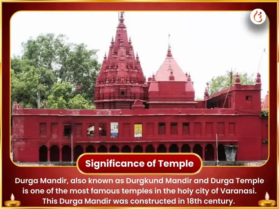  Chaitra Navratri Saptami Visesh 7000 Saptshloki Chandi Path puja gallery 4